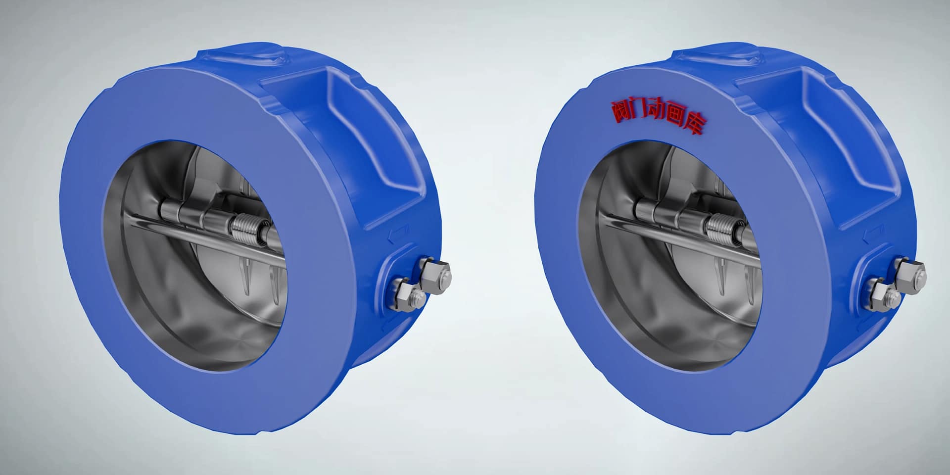 蝶式止回阀工作原理三维动画 3 蝶式止回阀三维动画 内部结构品牌定制对比图