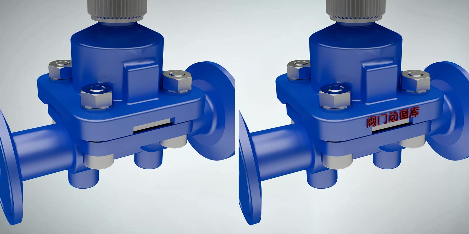 隔膜阀工作原理三维动画 3 隔膜阀三维动画 内部结构品牌定制对比图