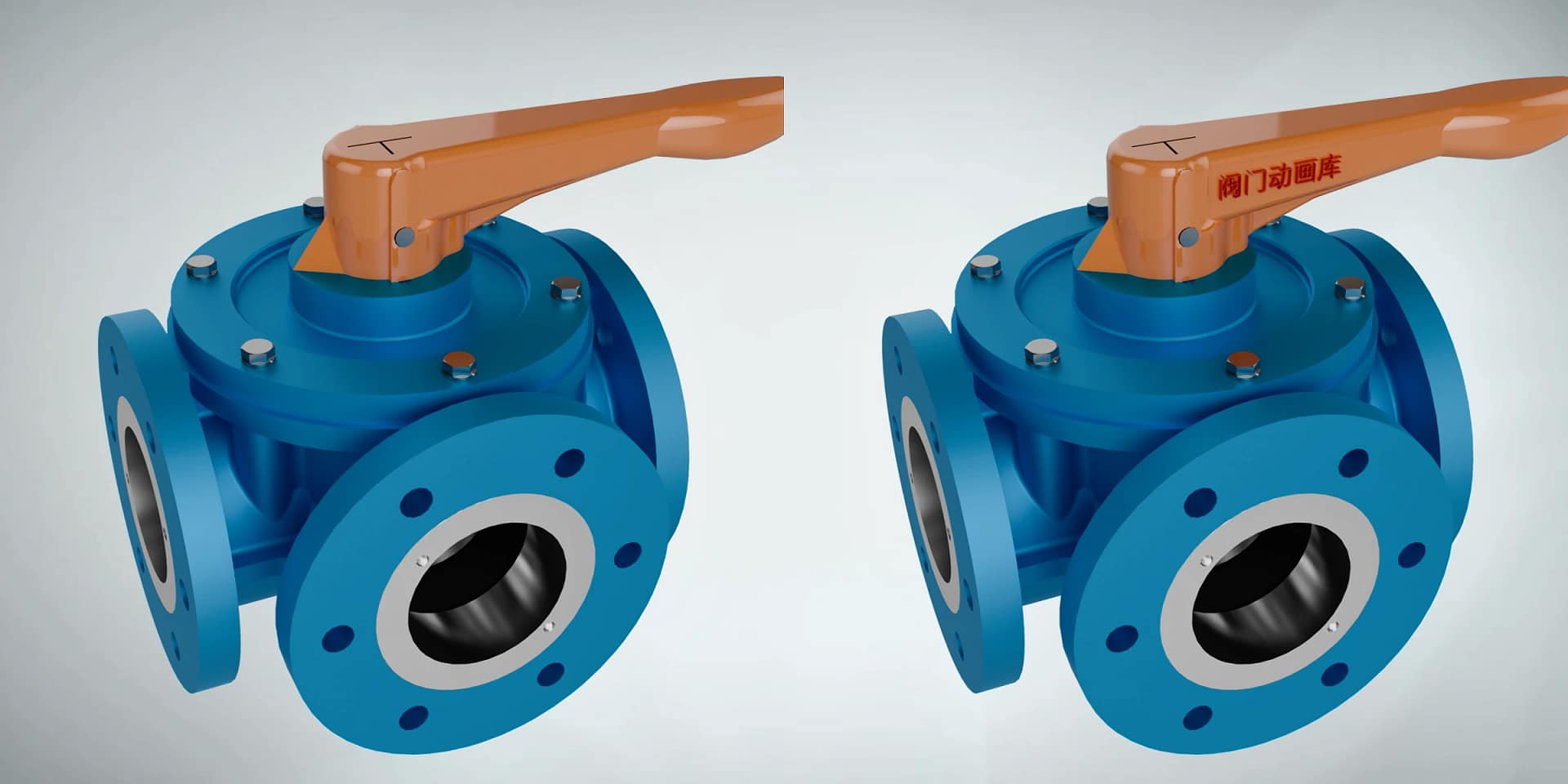 法兰式手动三通球阀工作原理三维动画 3 法兰连接手动三通球阀三维动画 品牌半定制对比图
