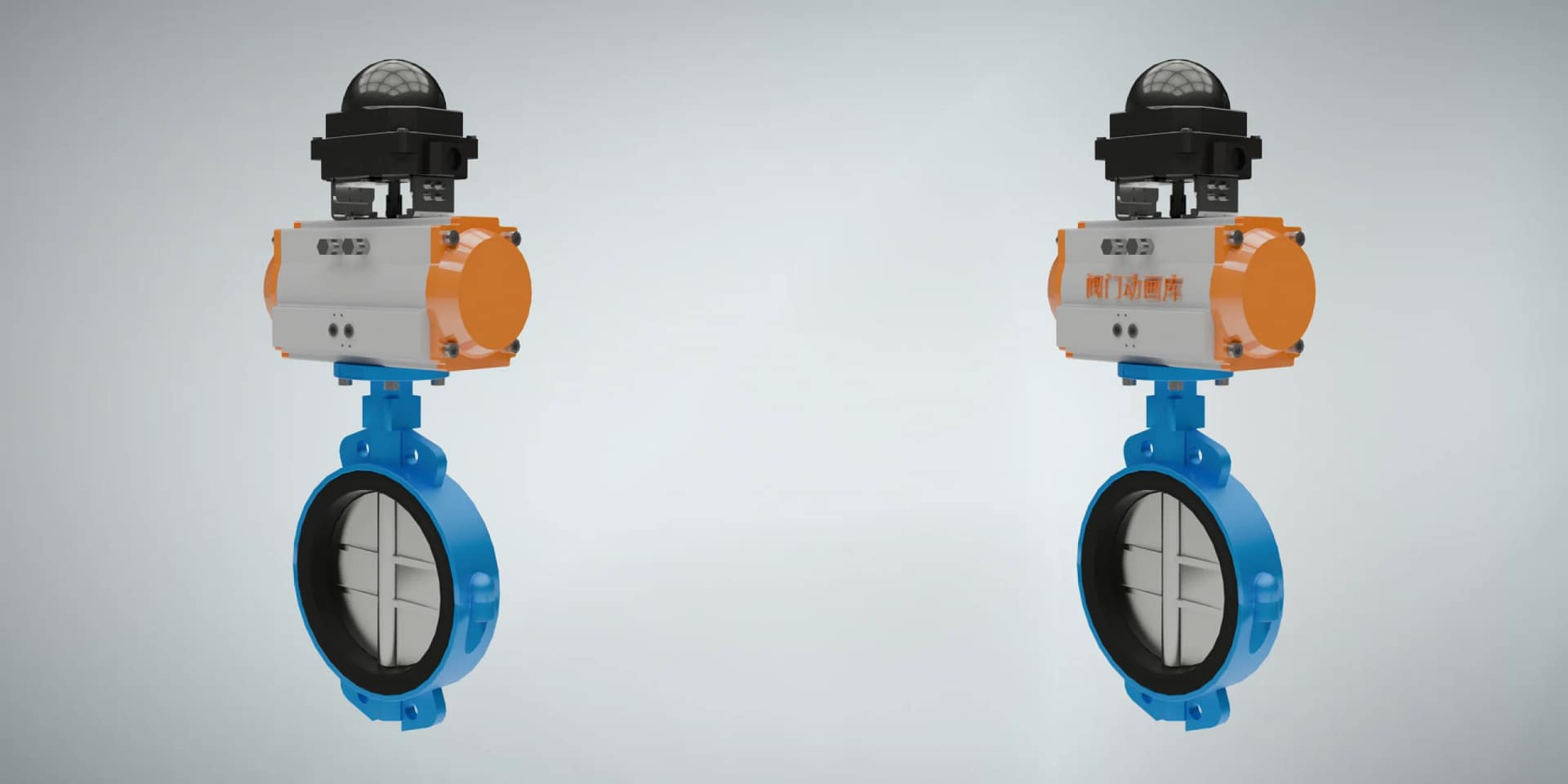气动蝶阀工作原理三维动画 3 气动蝶阀三维动画 通用版 vslogo 定制版效果对比图