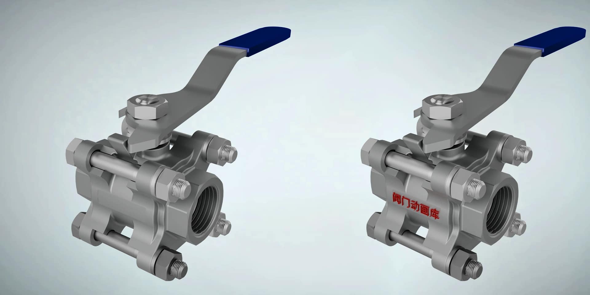 三片式不锈钢手动球阀工作原理三维动画 3 三片式不锈钢手动球阀三维动画 品牌半定制对比图