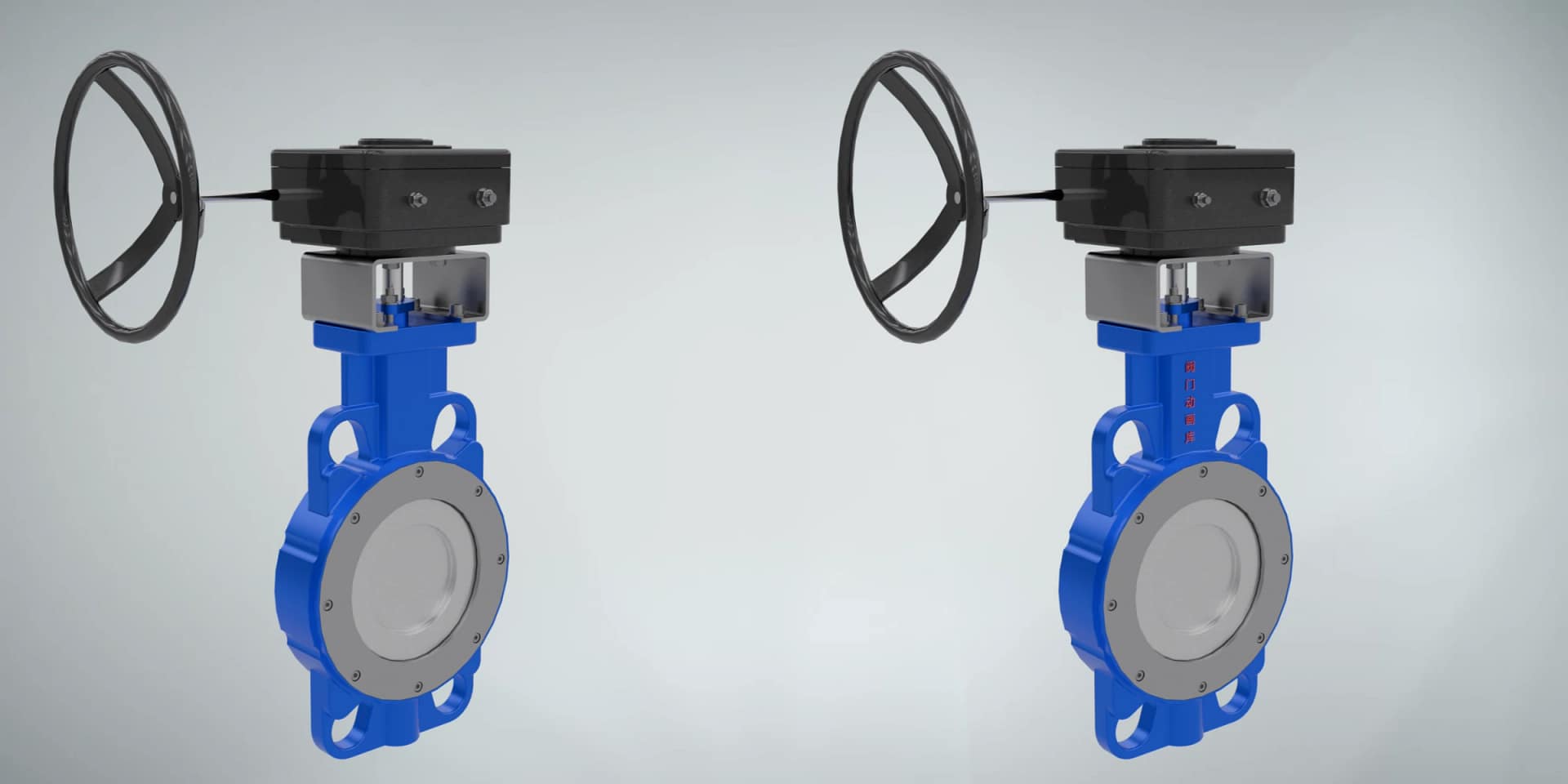 涡轮蝶阀工作原理三维动画 3 涡轮对夹式蝶阀三维动画 内部结构品牌定制对比图